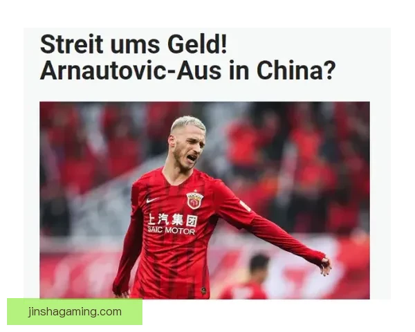 以阿囧称赞球员靠实力赢得尊重团队拼搏精神成就赛场荣耀