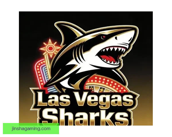 拉斯维加斯新队潜在11大队名盘点能否超越博彩标签