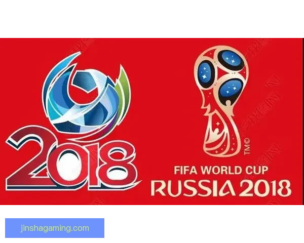 世界杯竞猜返水活动来袭 赢取丰厚奖励尽在掌握