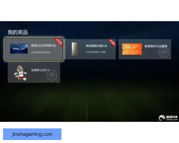 世界杯竞猜热门平台推荐助你轻松预测赛事结果赢大奖