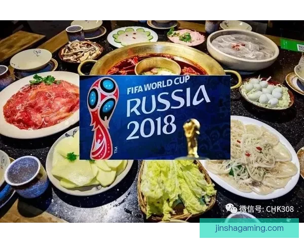 围绕世界杯竞猜胜负平台打造智能化赛事预测体验全面升级指南新篇 围绕世界杯竞猜胜负平台打造智能化赛事预测体验全面升级指南新篇